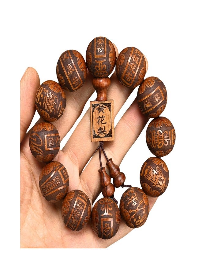Hondark Natural Wooden Bracelet Adult Spring Bracelet Bead Dia. 0.8 inch 12 Beads 1pc (WishesEngrave) - Image 1